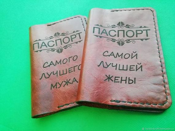 прописка в Свирске